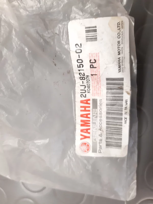 Scatola dei fusibili (2UJ-82150-02) Yamaha XT 600 E 3UX anno 1991-96 - immagine 2