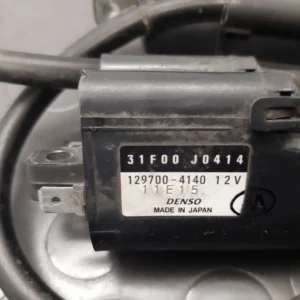 Ignition coil 31F00 J0414 Suzuki GSF 600 U Bandit Yr. 2004 - Image 2